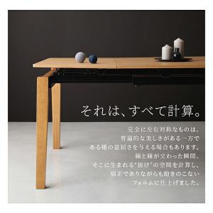 ダイニングチェア 天然木オーク材 スライド伸縮...の詳細画像4