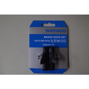 SHIMANO(シマノ) BR-5810　R55C4 カーリッジブレーキシュー Y8LJ98010｜yumerin-numadu