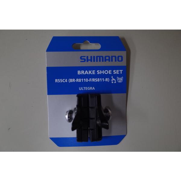 SHIMANO(シマノ) BR-R8110-F/RS811-R　R55C4 カーリッジブレーキシュー...