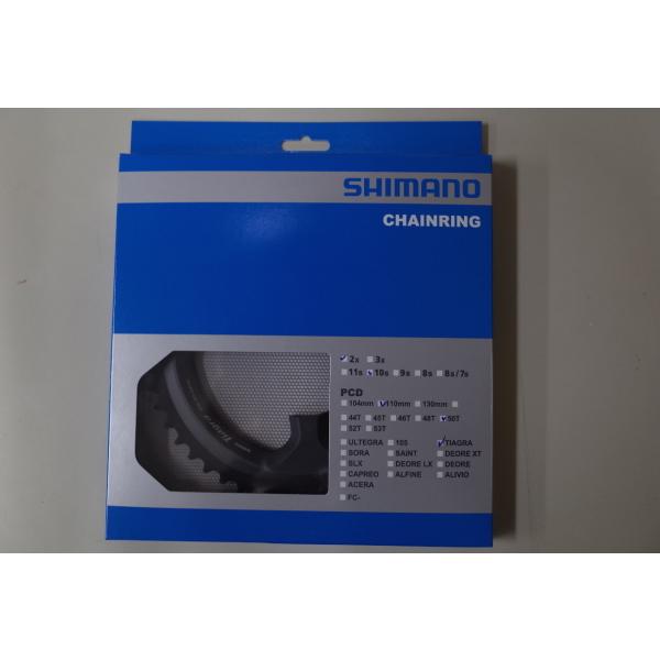 SHIMANO(シマノ) FC-4700 チェーンリング　ブラック 50T　Y1RC98050