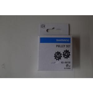 SHIMANO(シマノ)　PULLEY SET(プーリーセット) RD-R8150　Y3J198010｜yumerin-numadu