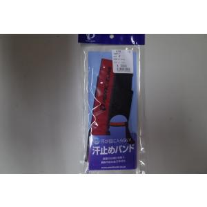 特価 60%off PEARL iZUMi 476-3 汗止めバンド レッド