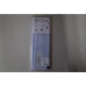 特価 60%off PEARL iZUMi S484-4 UVカットスヌード サックス