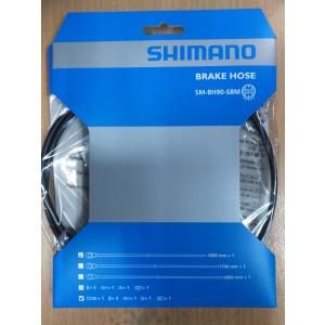 SHIMANO(シマノ)　ディスクブレーキホース SM-BH90-SBM ブラック 1000mm　Mg対応　ISMBH90SBML100