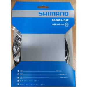 シマノ SLX BR-M7120 フィン付レジンパッド(N03A) ハイドロー