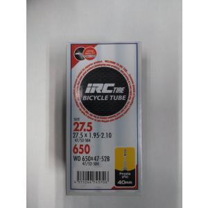 SCHWALBE 2本セット Ice Spiker Pro 27.5x2.25 650B (ETRTO 57