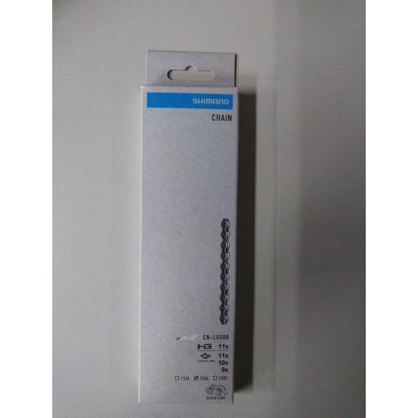 SHIMANO(シマノ) CN-LG500 クイックリンクチェーン 126L　LINKGLIDE9/...