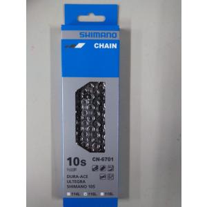 SHIMANO(シマノ) CN-6701チェーン 116L 10速用 ICN6701116｜yumerin-numadu