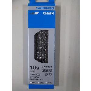 SHIMANO(シマノ) CN-6701チェーン 118L 10速用 ICN6701118｜yumerin-numadu