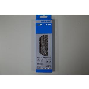 SHIMANO(シマノ) CN-HG701-11 クイックリンクチェーン 126L 11速用 ICNHG70111126Q｜yumerin-numadu