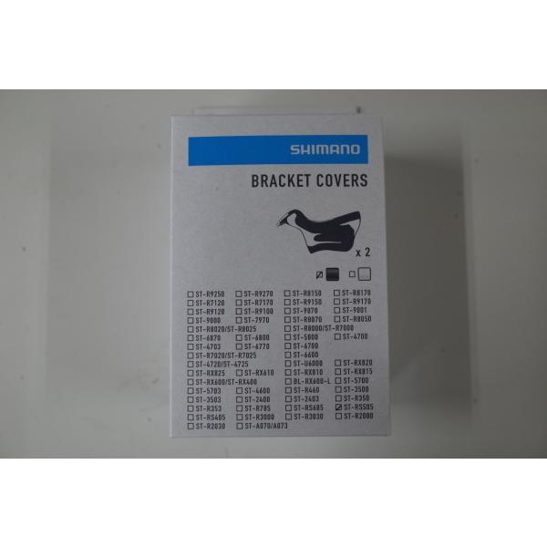 SHIMANO(シマノ) ブラケットカバー ST-RS505用　Y03N98020　