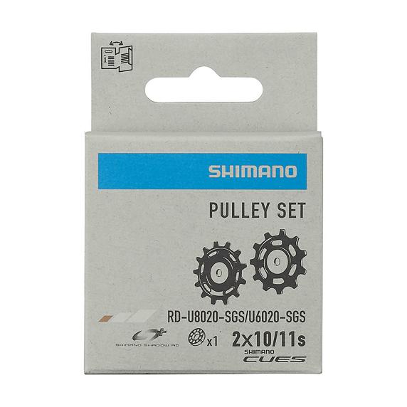 SHIMANO(シマノ)　PULLEY SET(プーリーセット) RD-U8020-SGS/U602...