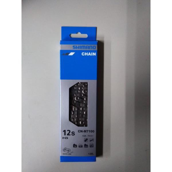 SHIMANO(シマノ) CN-M7100 クイックリンクチェーン 138L 12速用 ICNM71...