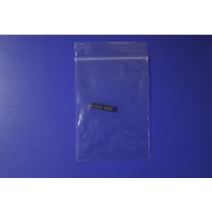 SHIMANO(シマノ)　チェーンコネクティングピン 10速用　パッケージ無し　シマノ純正品｜yumerin-numadu