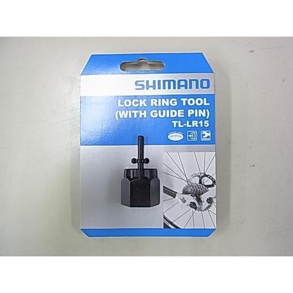 SHIMANO(シマノ)　TL-LR15 ロックリング工具　Y12009230