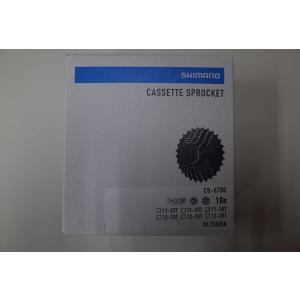 シマノ CS-6700 カセットスプロケット 11-28T(10速) ICS670010128