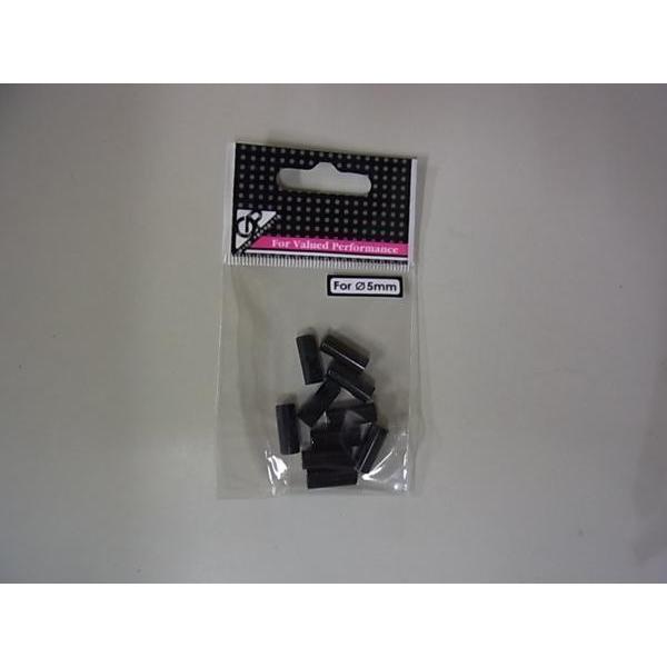 GIZA PRODUCTS カラーブレーキアウターキャップ 10個 ブラック YCB00400