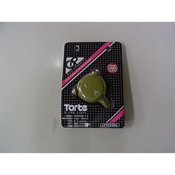 特価 70%off　GIZA PRODUCTS　Torte(トルテ)　レッドLED　グリーン