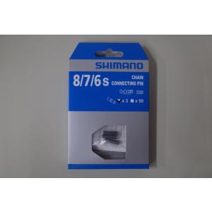 SHIMANO(シマノ)　チェーンコネクティングピン 6/7/8速用　3個入り　Y04598010｜ユメリン沼津