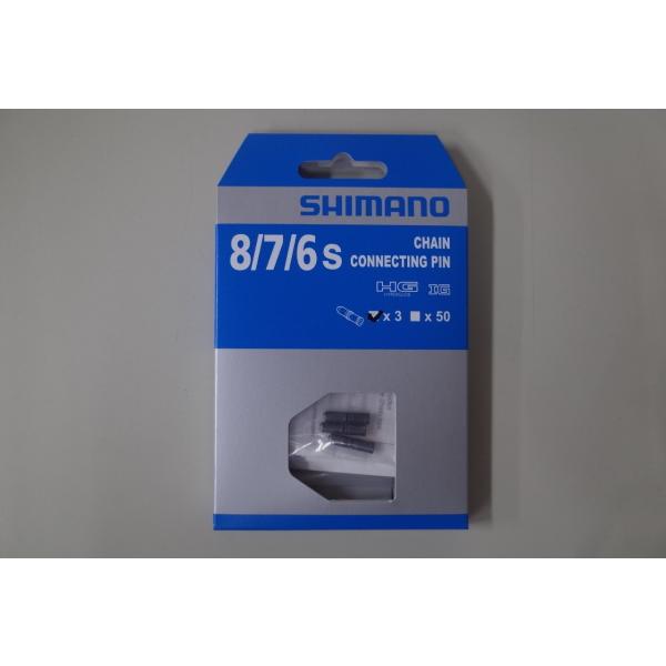 SHIMANO(シマノ)　チェーンコネクティングピン 6/7/8速用　3個入り　Y04598010