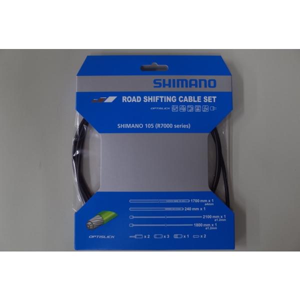 SHIMANO(シマノ)　ロード用　オプティスリックシフトケーブルセット(OT-RS900入)　ブラ...