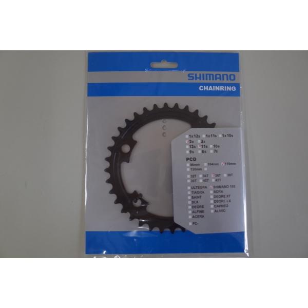 SHIMANO(シマノ) FC-R7000 チェーンリング　ブラック 36T　Y1WV36000