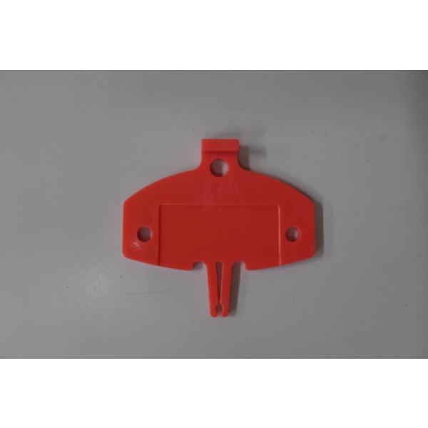 SHIMANO(シマノ) BR-M985　PAD SPACER(パッドスペーサー) Y8J70900...