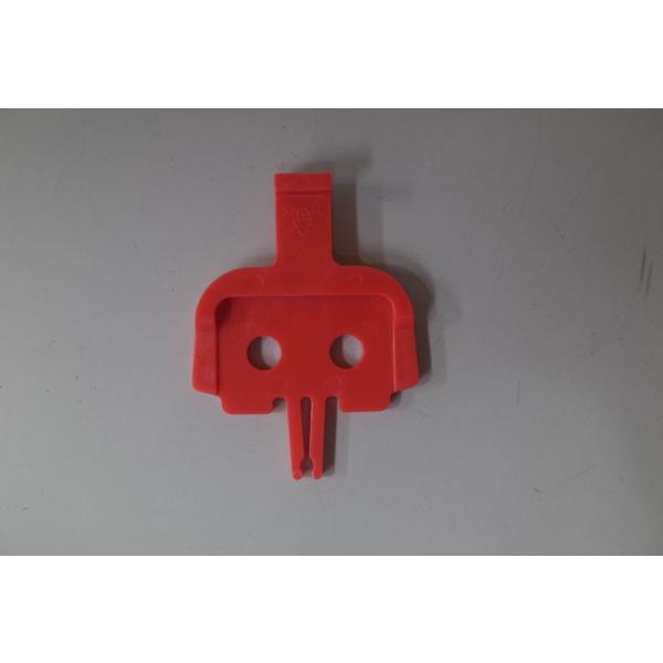 SHIMANO(シマノ) BR-M525　PAD SPACER(パッドスペーサー) Y8C51500...