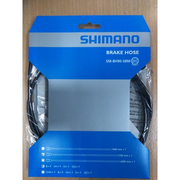 SHIMANO(シマノ)　ディスクブレーキホース SM-BH90-SBM ブラック 1700mm　I...