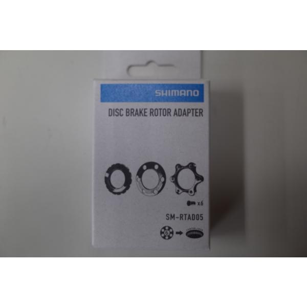 SHIMANO(シマノ)　SM-RTAD05 ディスクブレーキローターアダプター  ESMRTAD0...