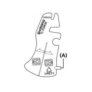 SHIMANO(シマノ)　TL-FDR30 ケーブル固定位置判別工具　Y07A98010