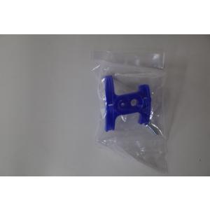 SHIMANO(シマノ) ボトムブラケットケーブルガイド SM-SP18-T