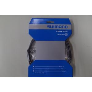 シマノ（SHIMANO） MTB用ブレーキワイヤーセット ブラック シマノ純正