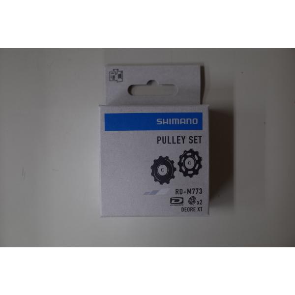 SHIMANO(シマノ)　PULLEY SET(プーリーセット) RD-M773　Y5XF98130