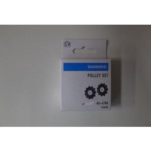 シマノ（SHIMANO） PULLEY SET(プーリーセット) RD-5700 Y5XH98120