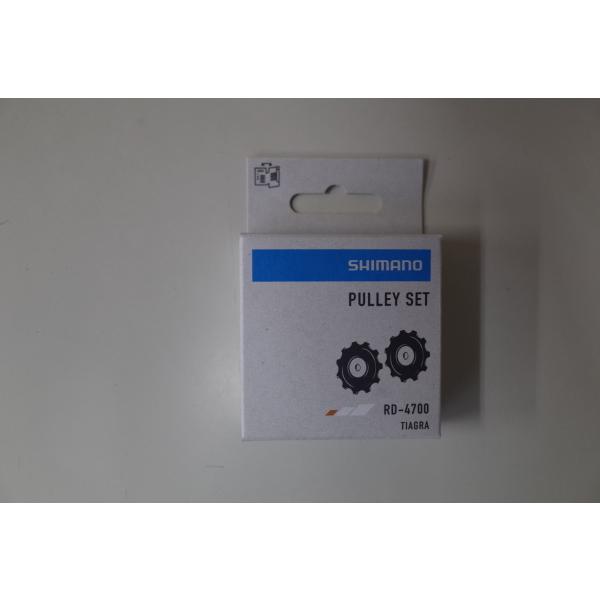 SHIMANO(シマノ)　PULLEY SET(プーリーセット) RD-4700　Y5RF98070