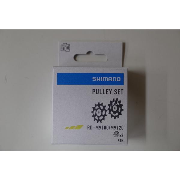 SHIMANO(シマノ)　PULLEY SET(プーリーセット) RD-M9100/M9120　Y3...