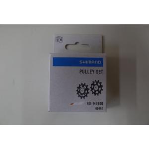 SHIMANO(シマノ)　PULLEY SET プーリーセット RD-M5100　Y3EHL98010｜yumerin-numadu