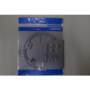 SHIMANO FC-5800 チェーンリング シルバー 39T Y1PH39010