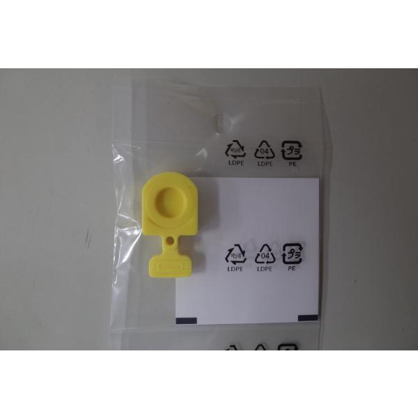 SHIMANO(シマノ) BR-R9270　BLEED SPACER(ブリードスペーサー) Y2HW...