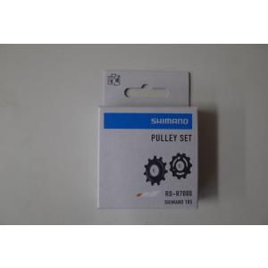 SHIMANO(シマノ)　PULLEY SET プーリーセット RD-R7000　Y3F398010