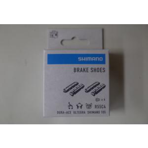 SHIMANO 105 キャリパーブレーキ セット カーボンシュー シマノ純正