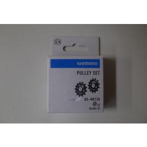 ヴィンテージ鉄製プーリー12個セット シマノ（SHIMANO） PULLEY SET(プーリーセット) RD-5700 Y5XH98120