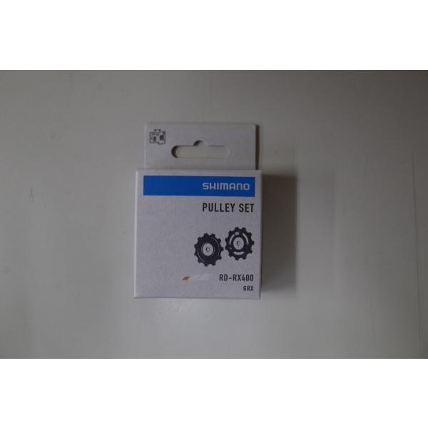 SHIMANO(シマノ)　PULLEY SET(プーリーセット) RD-RX400　Y3GL9801...