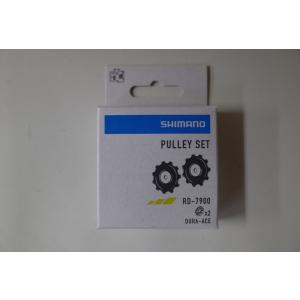 SHIMANO(シマノ)　PULLEY SET(プーリーセット) RD-7900　Y5X098140｜yumerin-numadu