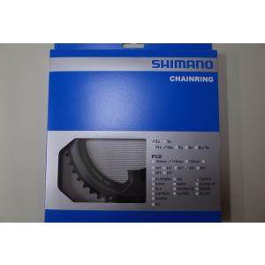 SHIMANO(シマノ) FC-4700 チェーンリング　ブラック 48T　Y1RC98070｜ユメリン沼津