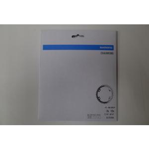 SHIMANO(シマノ) FC-R8100/R8100P チェーンリング 36T　Y0NG36000