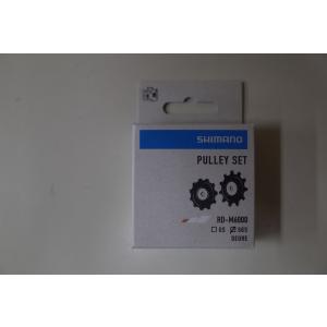 SHIMANO(シマノ)　PULLEY SET プーリーセット RD-M6000-SGS　Y3E498020｜yumerin-numadu