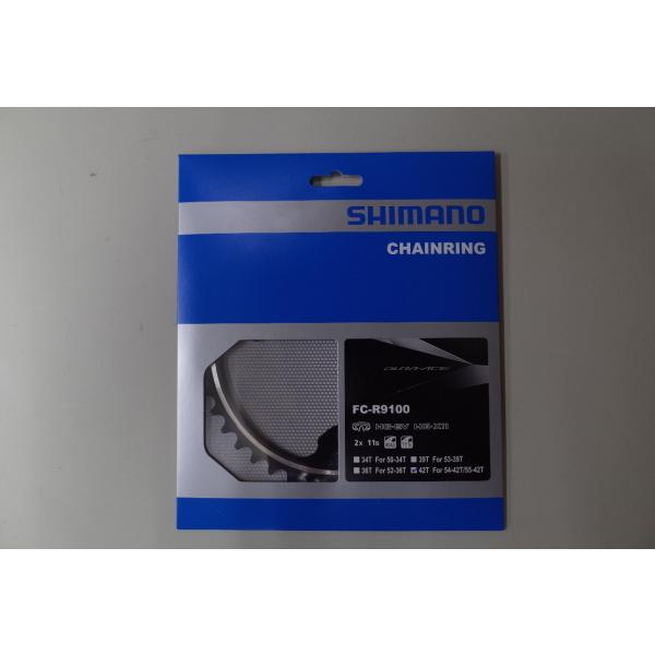 SHIMANO(シマノ) FC-R9100 チェーンリング 42T　Y1VP42000