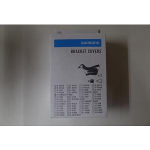 SHIMANO シマノ ブラケットカバー Y0DK98010 ST-R8000
